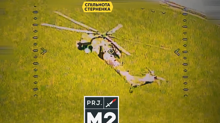 FPV-дрон влетів у хвіст російського гелікоптера Мі-28 на Курщині. Це – вперше в історії. ВІДЕО