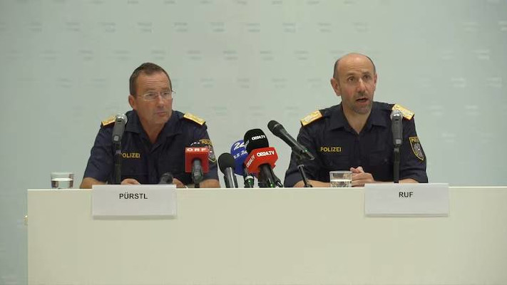 Теракт на концерті Тейлор Свіфт: підозрювані могли бути пов’язані з ІД