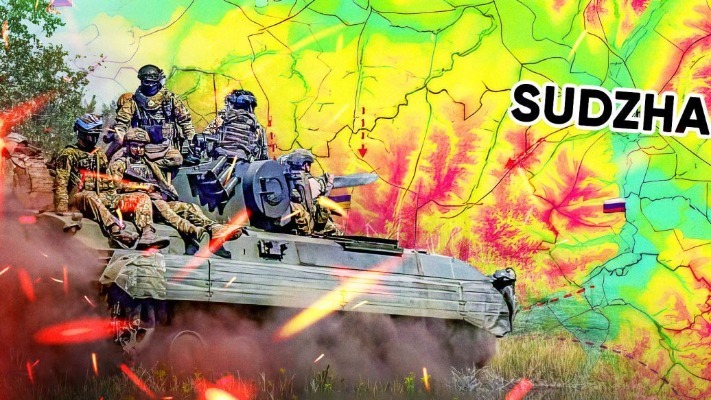 Український наступ на Курщині: чому війська рф нічого не можуть зробити