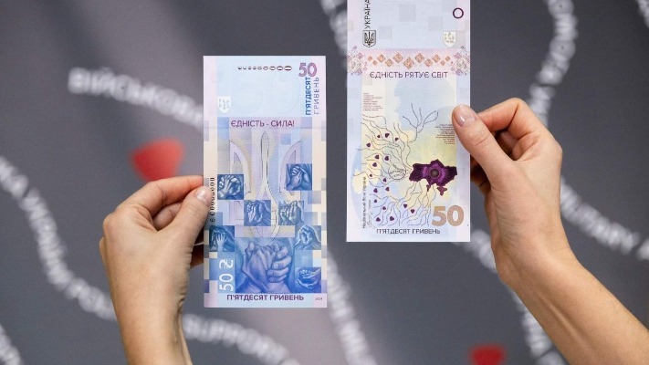 Нацбанк вніс зміни в гривневі банкноти: як тепер вони виглядатимуть