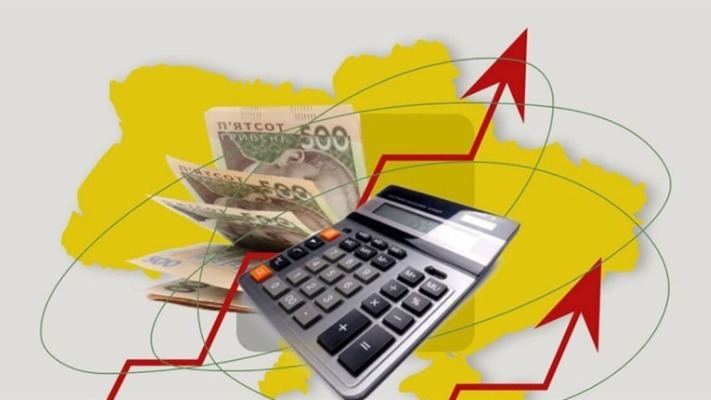 Нові податки, акцизи, захмарні ціни: що чекає на українців з вересня