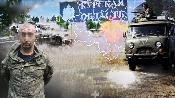 ЗСУ здивовані безпорадністю росіян в Курській області: оновлені дані з фронту