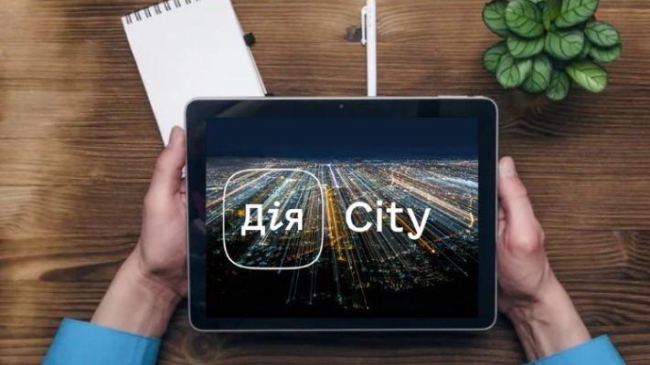 Бронювання через Дія.City: Ризики й вигоди — чи варто грати на цю карту?
