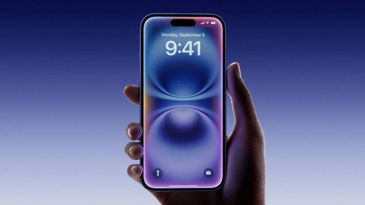 Якими будуть нові iPhone 16