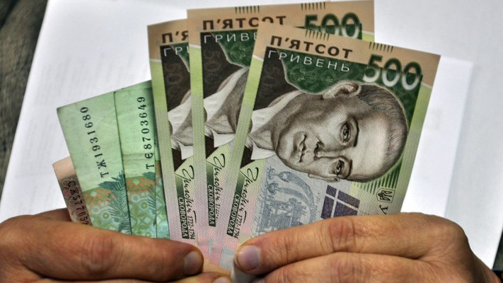 За даними Держстату в українців суттєво зросла зарплата