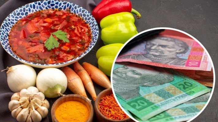 Борщовий набір дорожчає