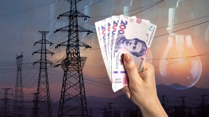 Тариф на електроенергію зросте: для кого і як