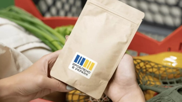 42 мільйонів гривень нацкешбеку нарахували українцям за місяць