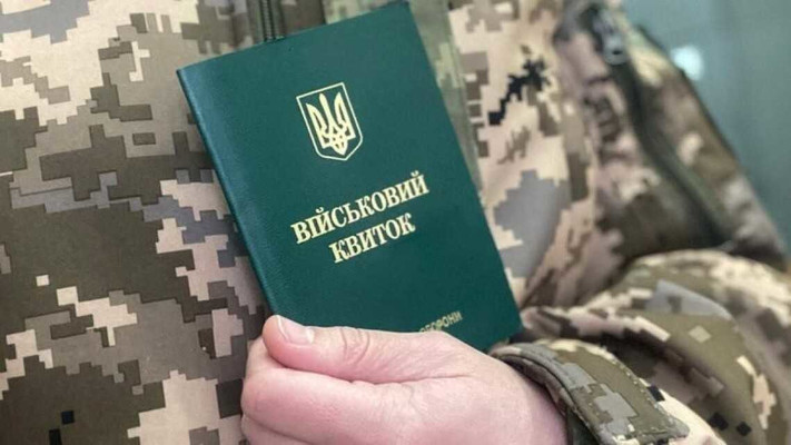Кабмін змінив порядок бронювання від мобілізації: про що йдеться