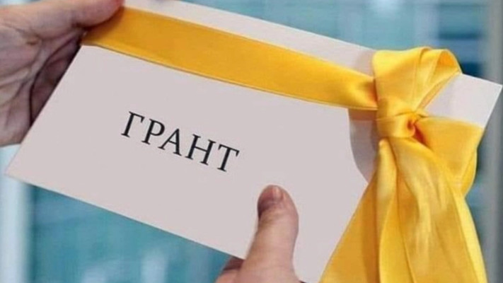 Бізнес в Україні може отримати до 250 тисяч грн на розвиток