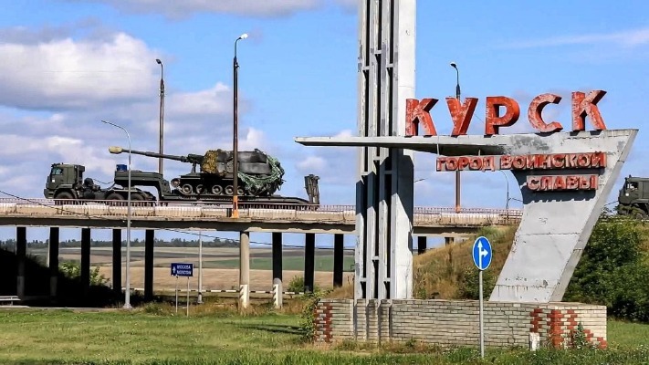 Ворог продавив лівий фланг: DeepState повідомив про важку ситуацію на Курщині
