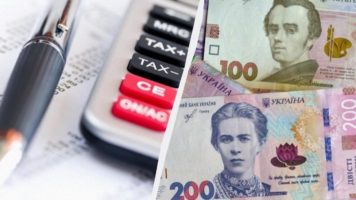 Підвищення податків в Україні: хто та скільки має платити