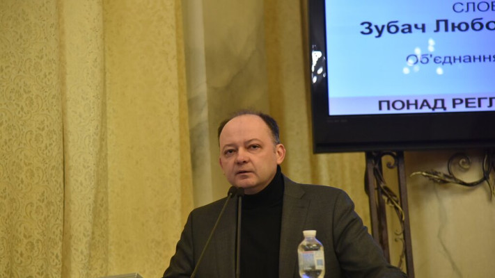 У Львові суд скасував документ, який ніхто не бачив