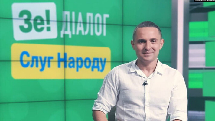 Нардеп від “Слуги народу” Куницький втік з України, – ЗМІ