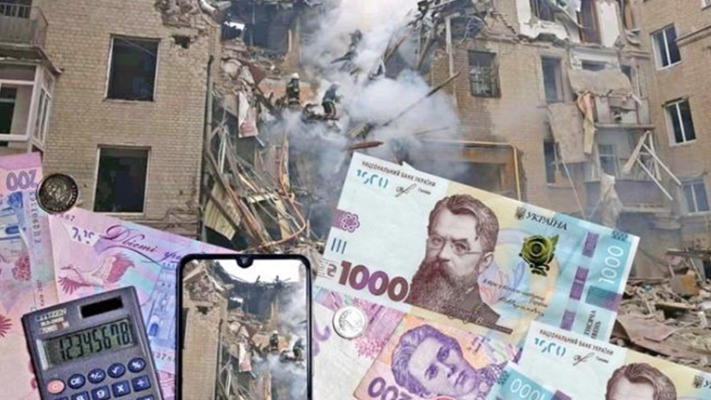 Компенсації за пошкоджене майно: як отримати виплати