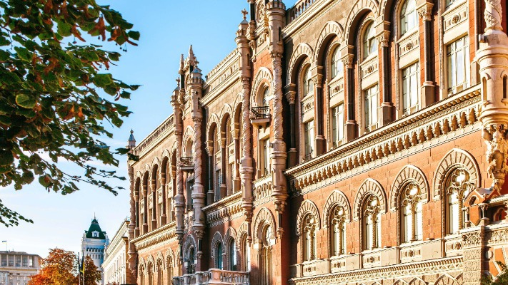 В Україні спростили умови користування банківськими рахунками: що змінилося