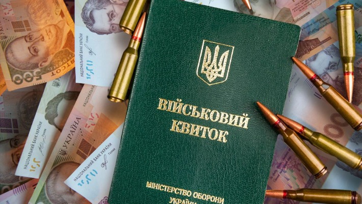 Бронь від мобілізації втратить значна кількість працівників: що варто знати?