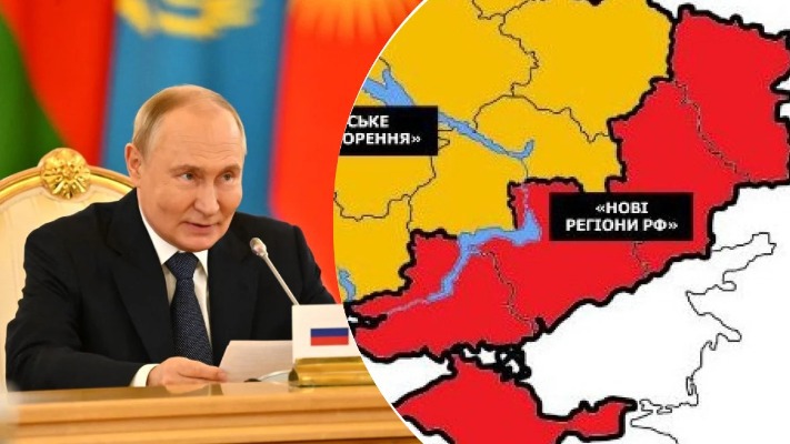 Росія хоче розділити Україну на три частини