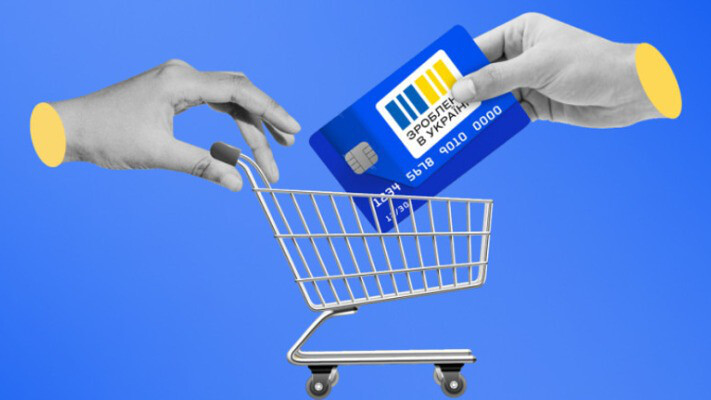 Продажі українських продуктів зросли майже на 10% після запуску «Нацкешбеку»