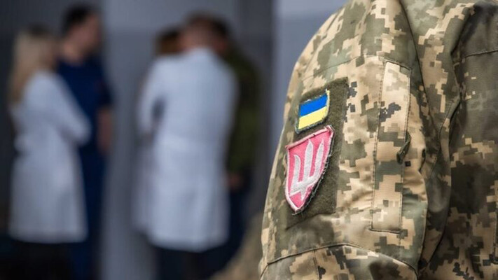 Зміни щодо оцінки придатності до військової служби