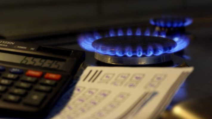 Ціна на газ з 1 січня: що зміниться?