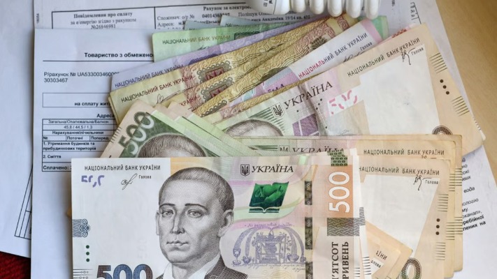 Пільги на комуналку: що зміниться для українців у 2025 році?