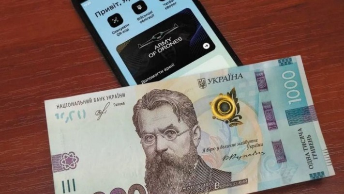 Жителька Хмельниччини втратила 8 тисяч грн, потрапивши у шахрайську пастку, пов’язану з продажем дров