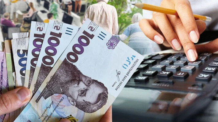 Пенсія в Україні — коли починають платити надбавки за віком
