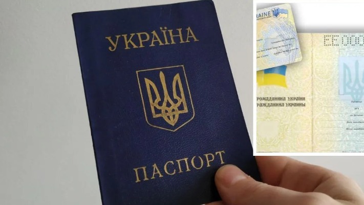 Деяким українцям варто оновити важливий документ: які причини та як це зробити