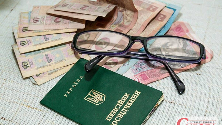 Подвійний стаж для пенсії