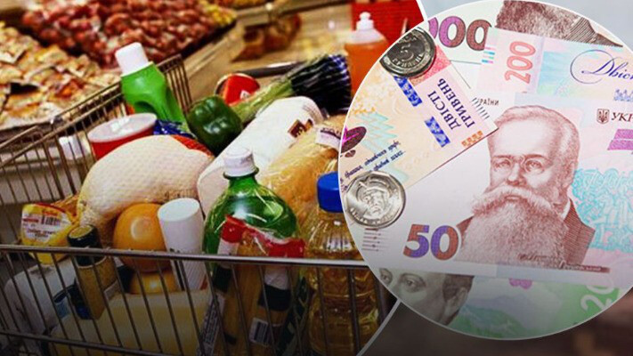 Які продукти найбільше подорожчали у січні