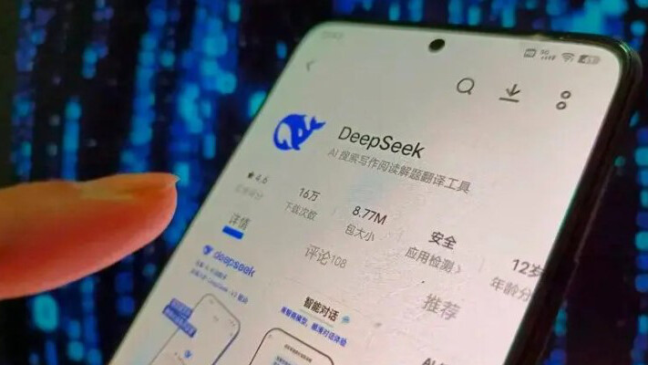 Успіх DeepSeek залучив на китайський фондовий ринок $1,3 трлн нових коштів