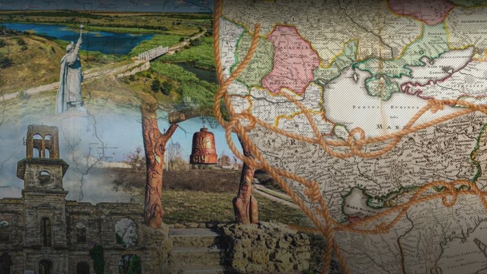 Ісконна брехня: як рф штучно створює історичні міфи