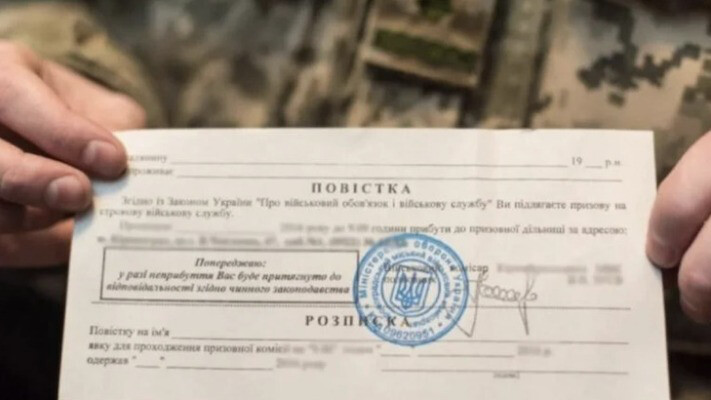 “Мій чоловік не з’явиться на повістку – він загинув на війні”: сім’ї полеглих отримують виклики від ТЦК