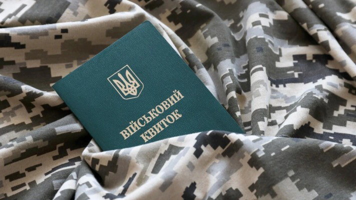 Верховна Рада підтримала в першому читанні законопроєкт про кримінальну відповідальність для ТЦК та ВЛК