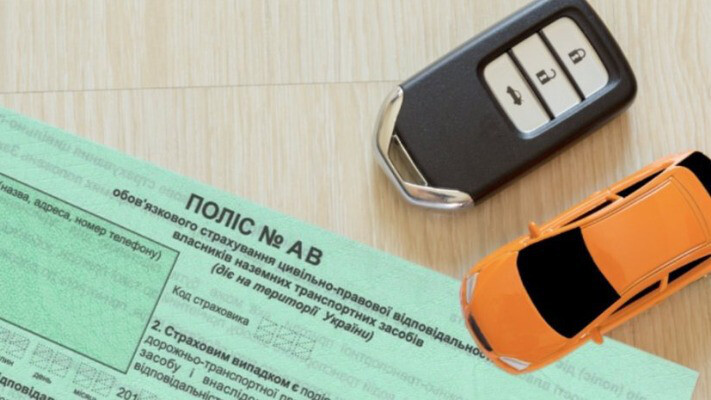 Правила автоцивілки в Україні суттєво оновили: платити доведеться більше