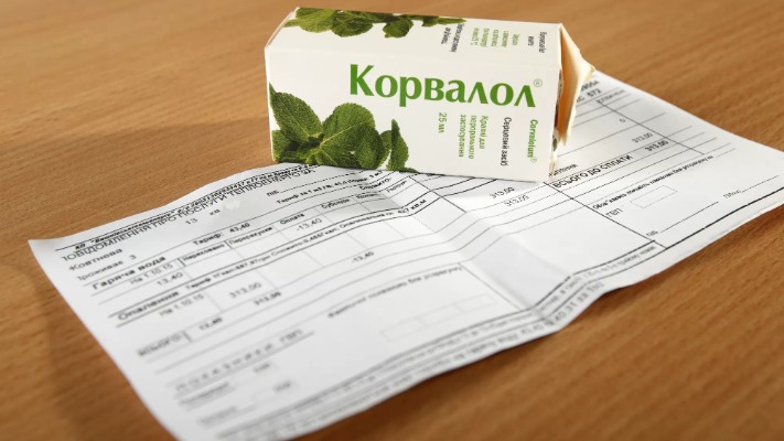 Хто з 1 травня буде платити більше за електроенергію? Дізнайтесь, чи торкнеться це вас!