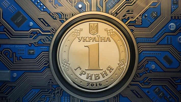 Україна готується до запуску цифрової гривні: що потрібно знати?