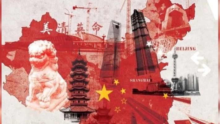 Китайський маневр: кого Пекін хоче купити після провалу інвестицій?