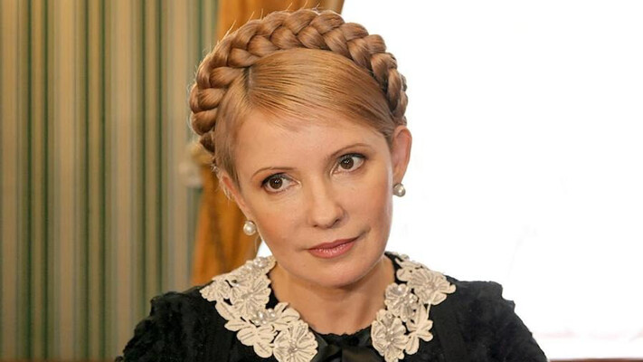 Юлія Тимошенко змінила імідж