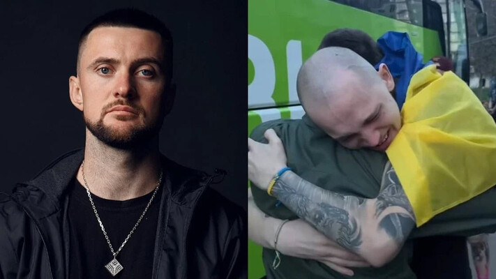 Репер Yarmak не стримав сліз на зустрічі з полоненим захисником