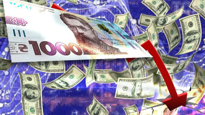 Одна валюта дорожчає, інша дешевшає: що з курсами валют