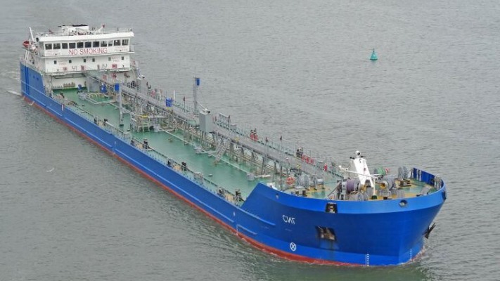 Блокував Керченську протоку. Україна продала арештований російський танкер