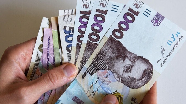 Податкова соціальна пільга - хто може отримати з травня 2025 року
