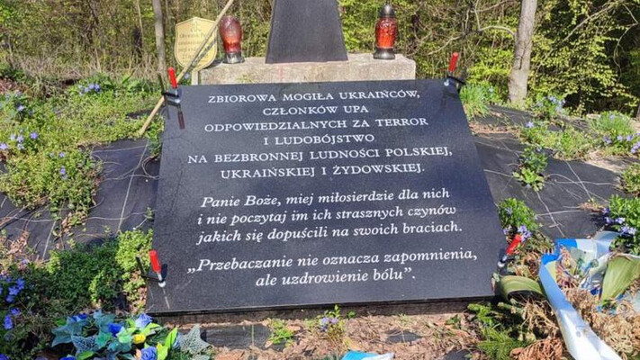  Україна співпрацює з правоохоронцями Польщі щодо провокативної таблички на могилі воїнів УПА 