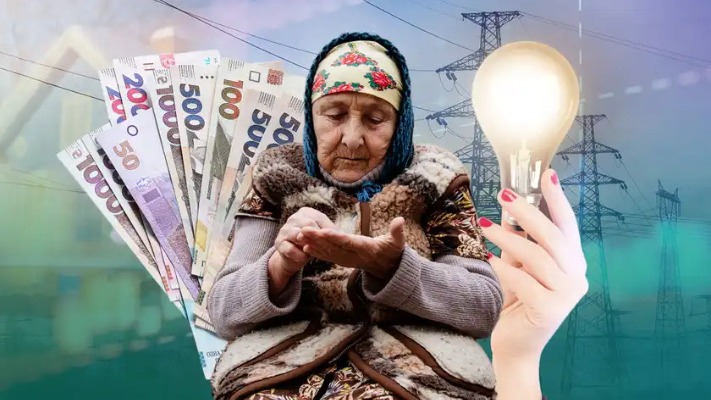 Не тільки тарифи та субсидії: які зміни очікують українців у травні