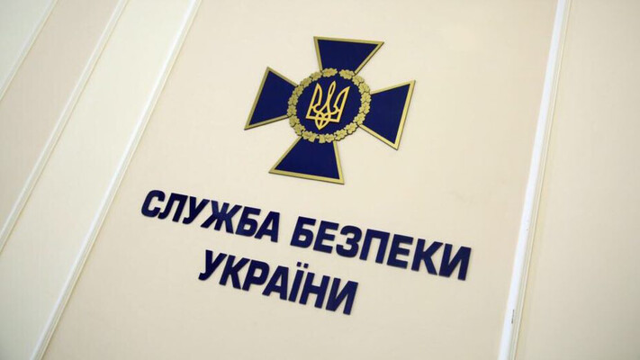 СБУ арештувала судно «тіньового» флоту рф, яке вивезло з Криму 5 тис. тонн награбованого українського зерна