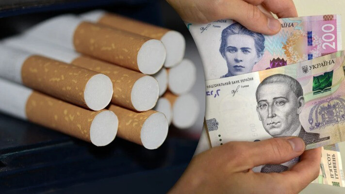 Ціни на сигарети в Україні безперервно зростатимуть ще чотири роки: названо нову вартість пачки