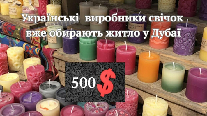 Без графіків від ДТЕК: українці створюють меми про найбільший блекаут в Європі