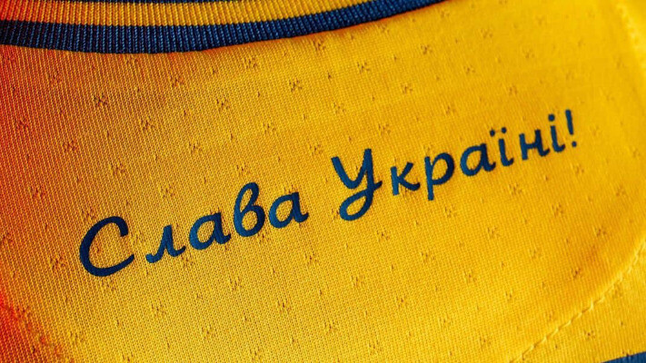 Збірна України WU-16: оголошено склад на Турнір розвитку УЄФА 2025